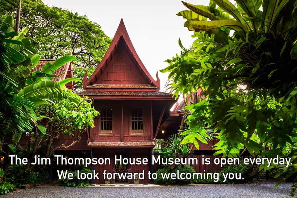 Jim Thompson House
