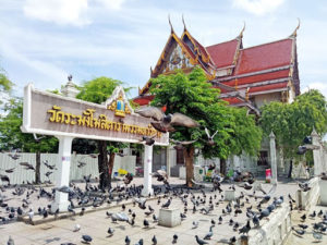 Wat Rakhang 5