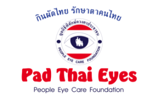 Pad Thai Eyes logo