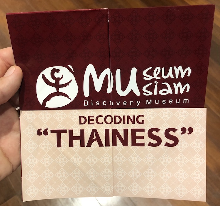 Decoding Thainess Museum Siam