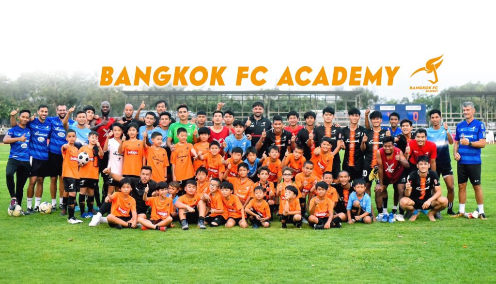 Bangkok FC Academy cover