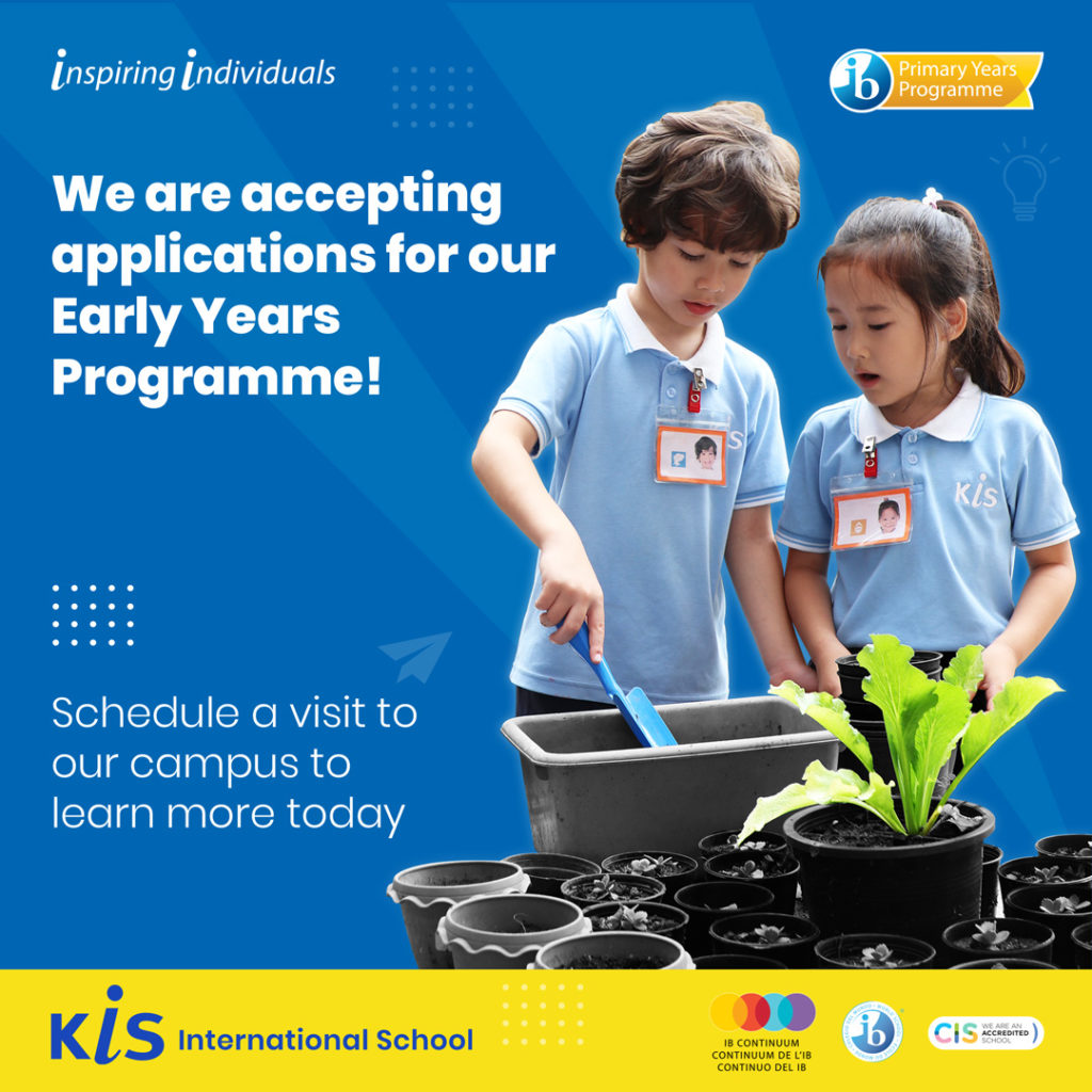 KIS Early Years application