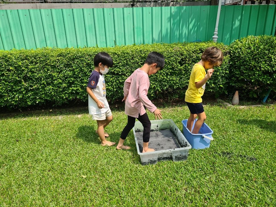 Kiddy kare cover listing