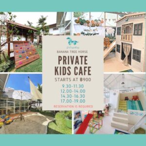 Banana Tree Horse Kid's Cafe