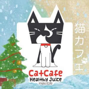 Cat Cafe Healthy Juice