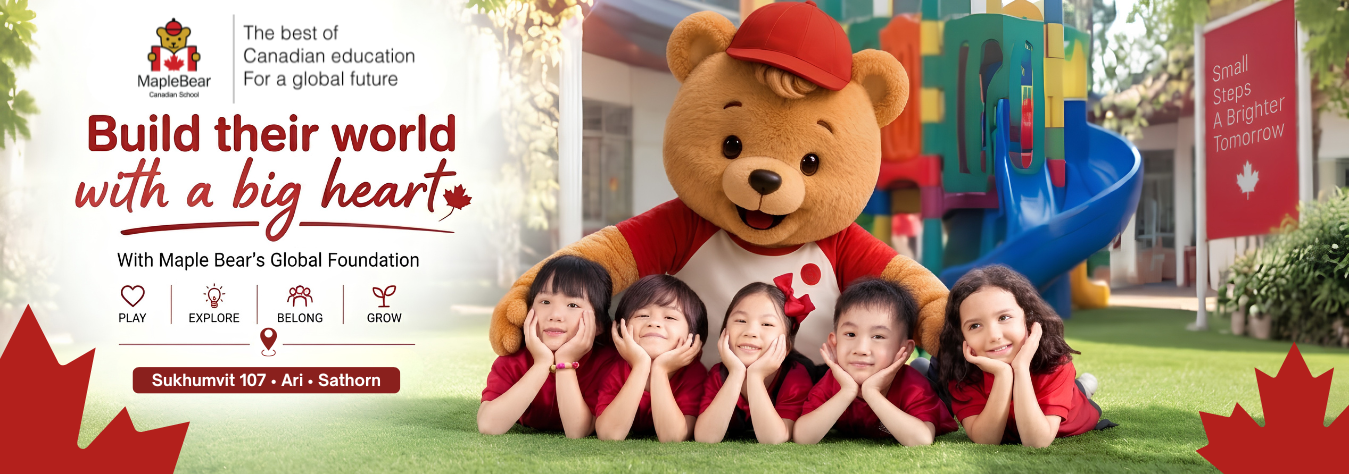 www.maplebear.sg