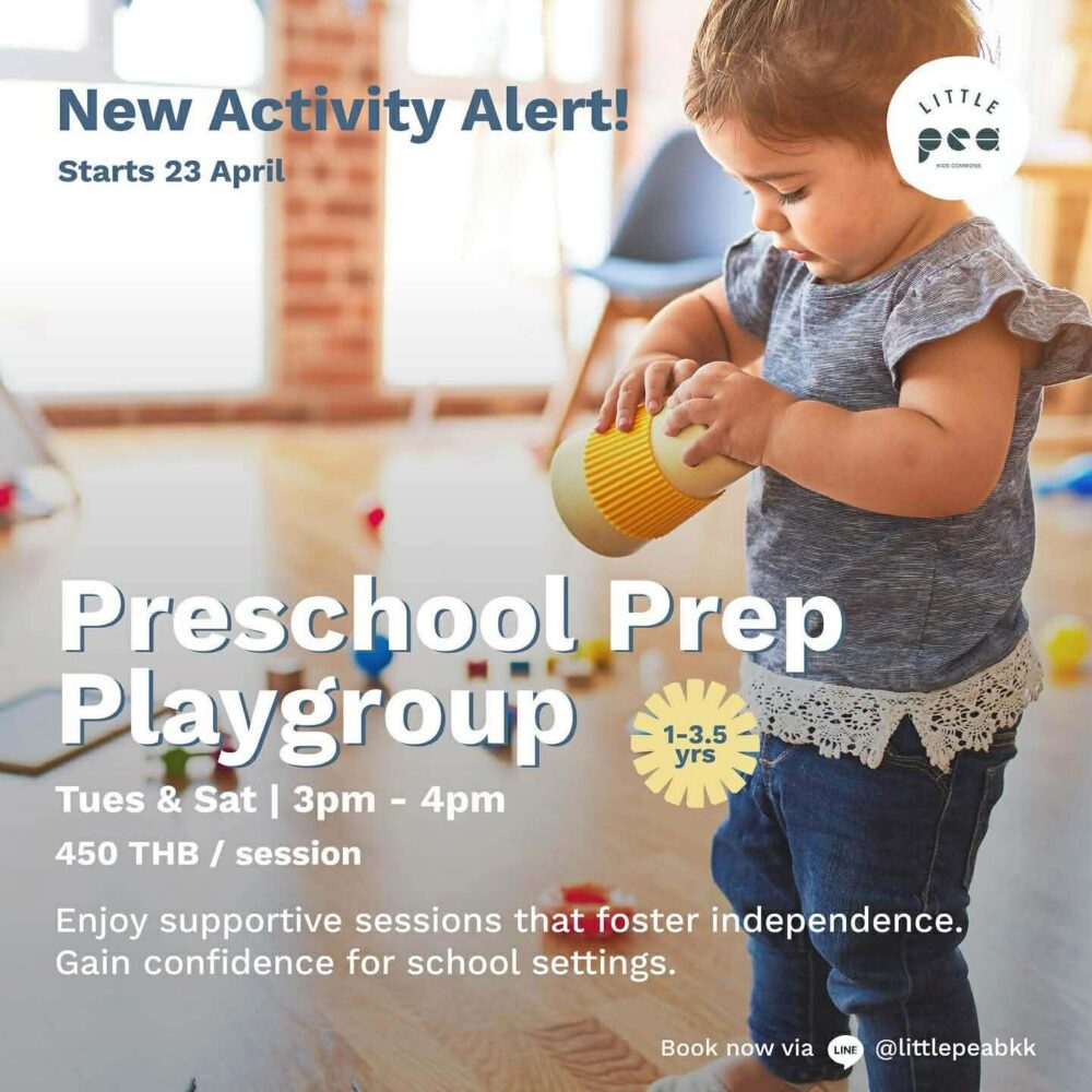 Little Pea Kids Commons Playgroup
