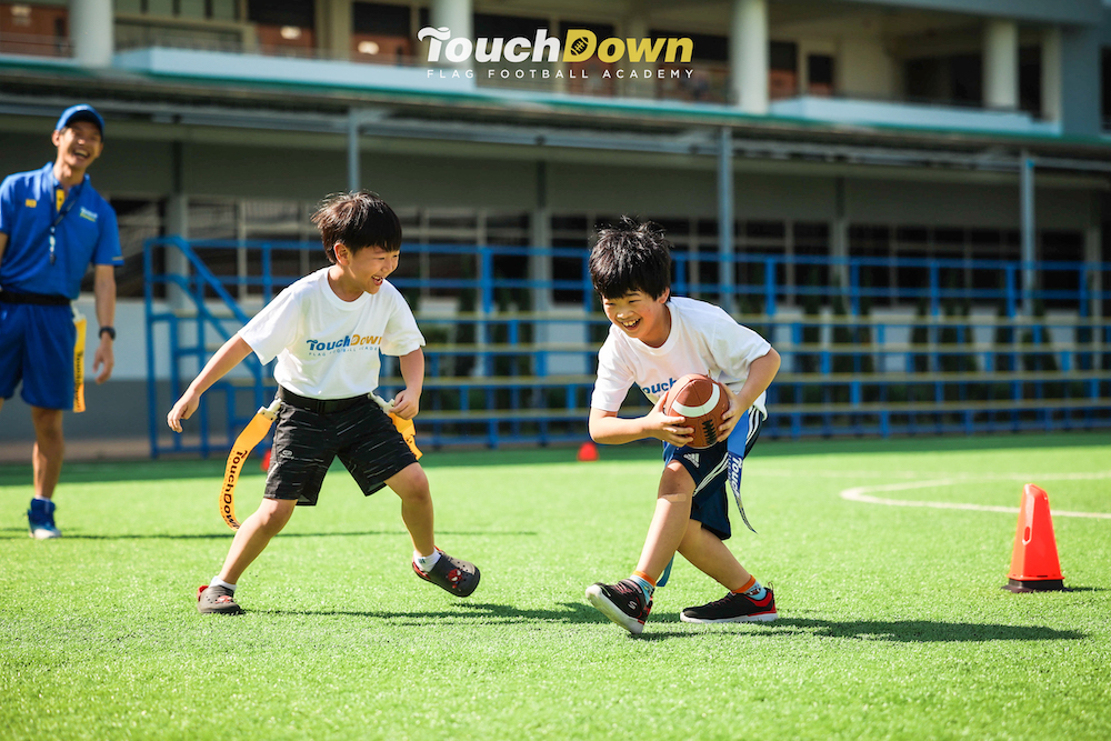 Touch Down football academy