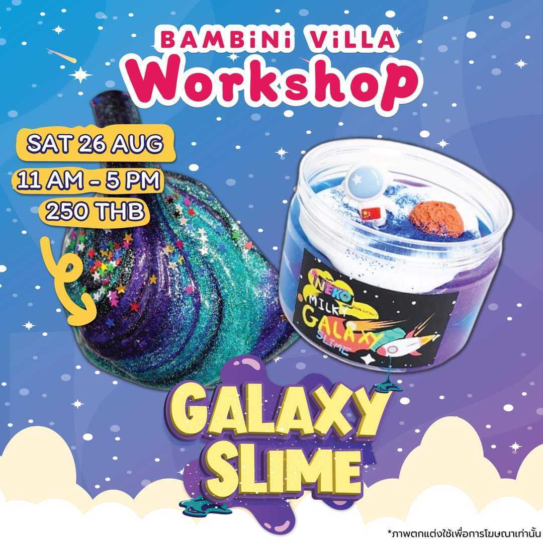 Bambini Villa – Galaxy Slime