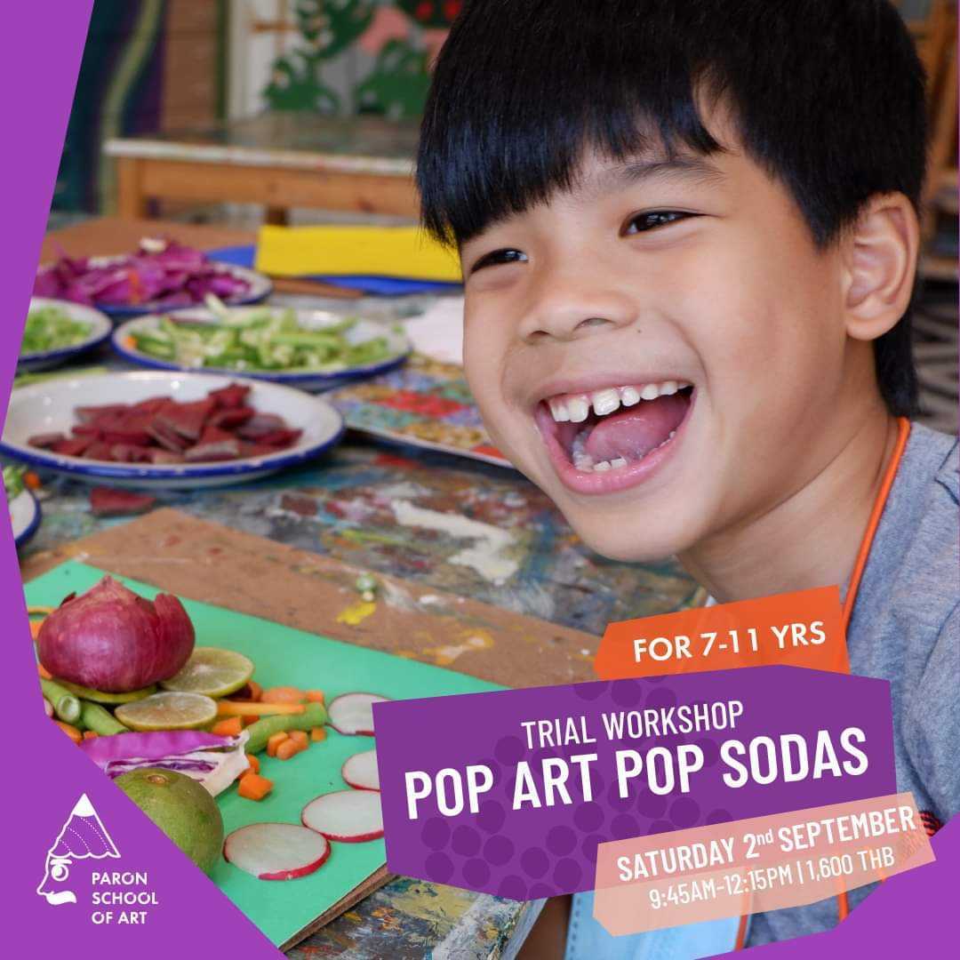 Paron School of Art - Pop Art Pop Sodas