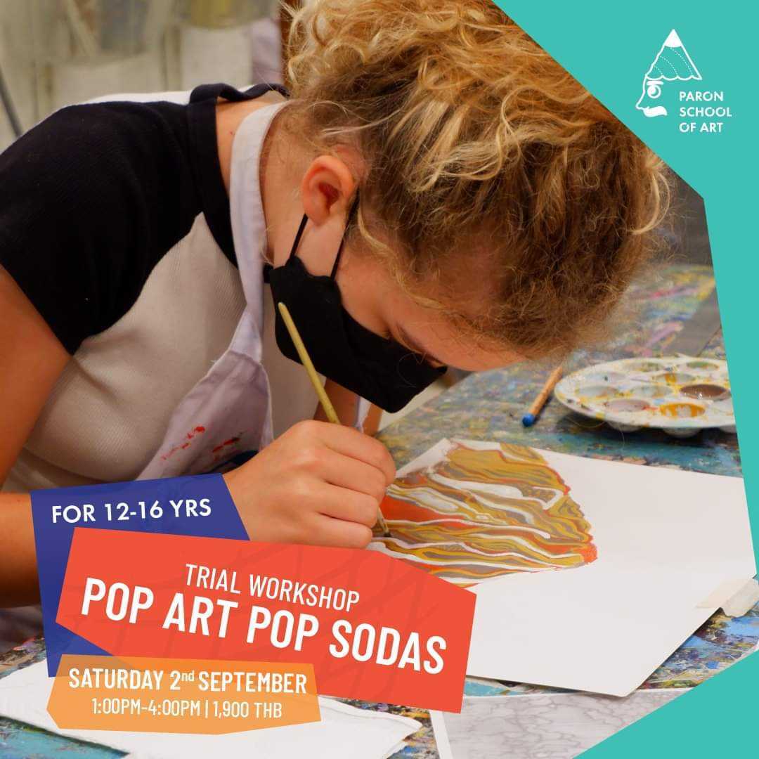 Paron School of Art - Pop Art Pop Sodas