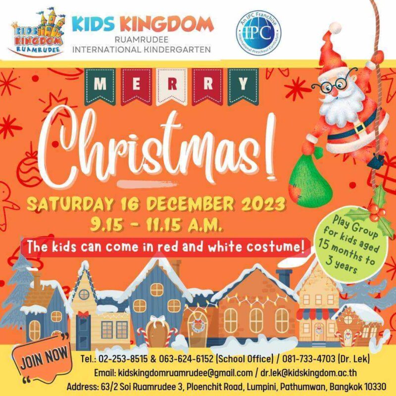 Kids Kingdom Ruamrudee International Kindergarten - Christmas