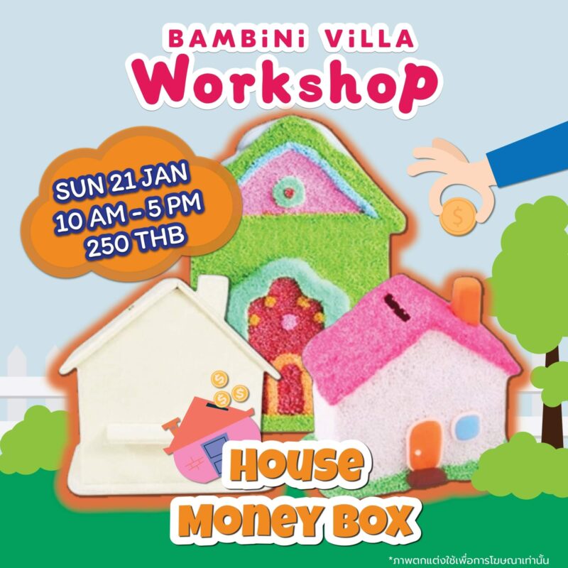Bambini Villa - House Money Box