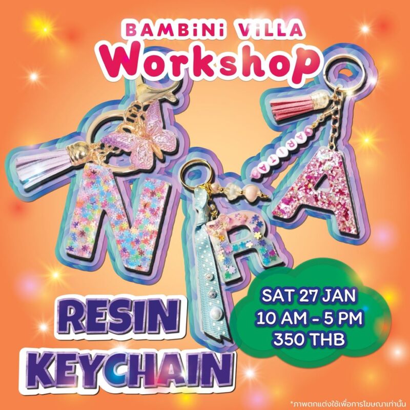 Bambini Villa - Resin Keychain