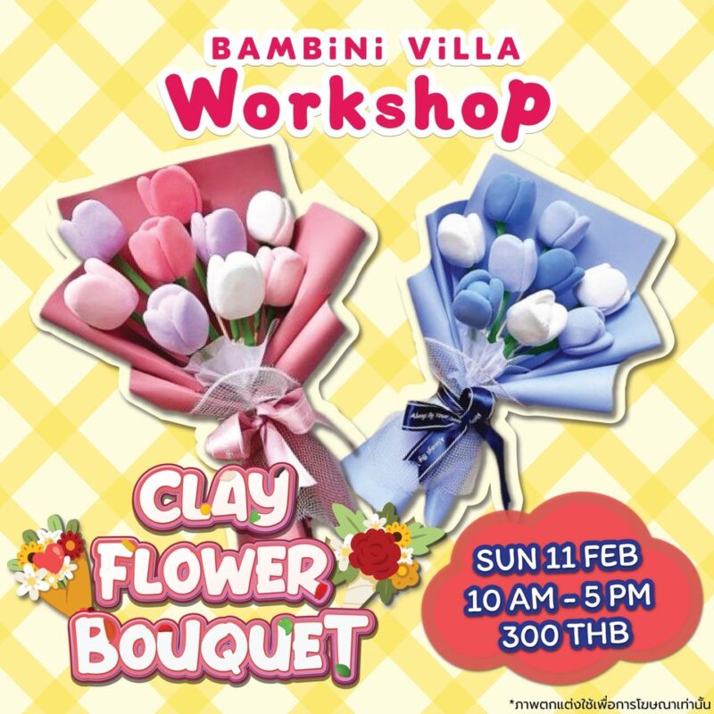 Bambini Villa - Clay Flower Bouquet