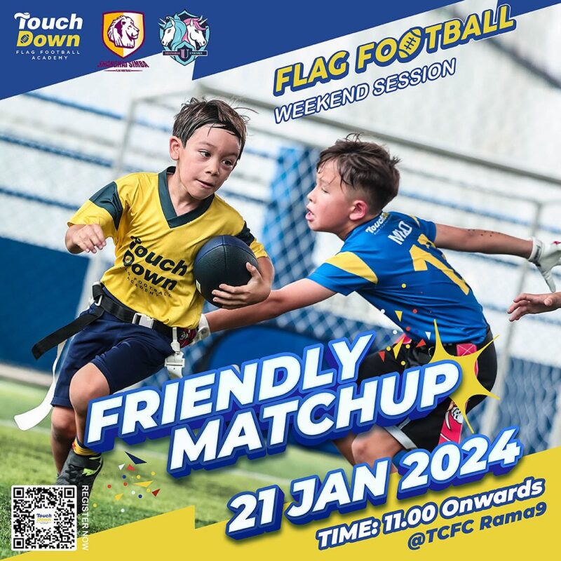 Touchdown Flag Football Academy - Friendly Matchup