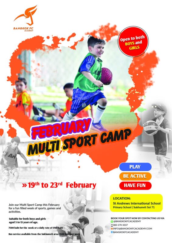 Bangkok FC Academy – February Multi Sport Camps