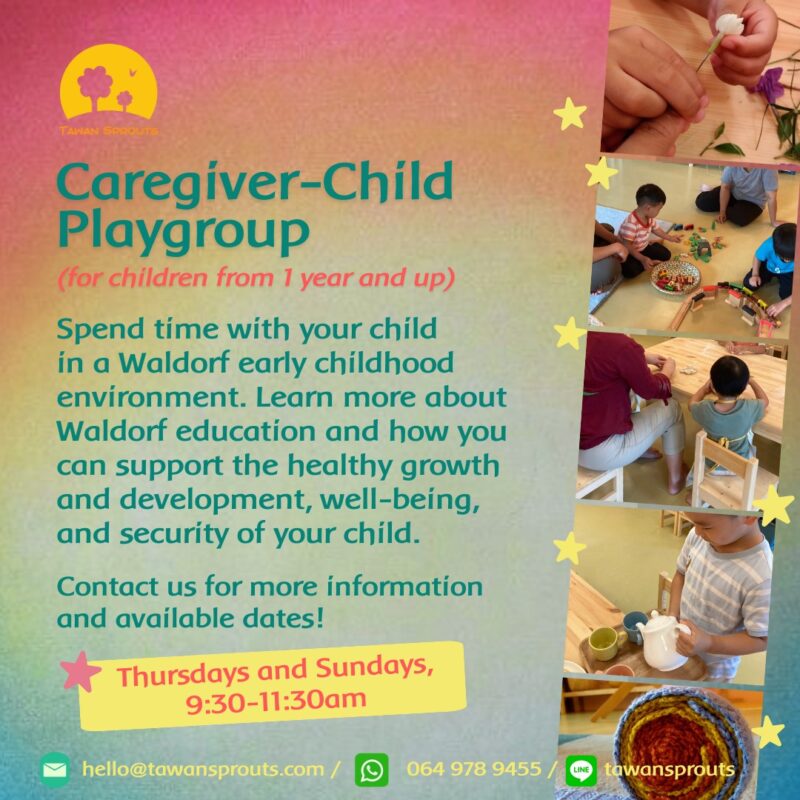 Tawan Sprouts - Caregiver Child Playgroup