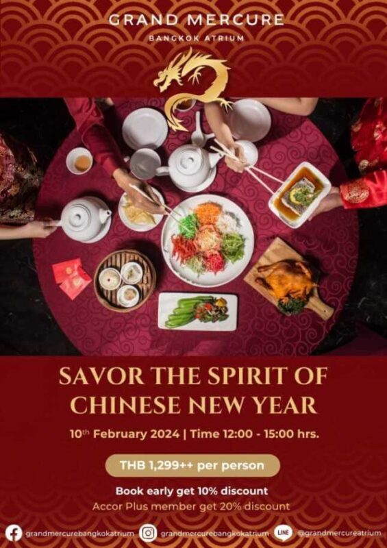 Grand Mercure Bangkok Atrium - Savor The Spirit of Chinese New Year