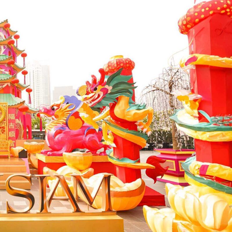 ICONSIAM - The Iconsiam Eternal Prosperity Chinese New Year 2024