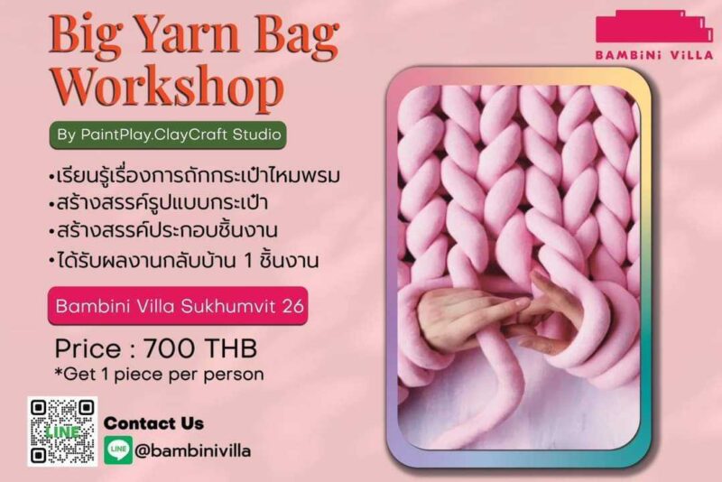 Bambini Villa – Big Yarn Bag Workshop