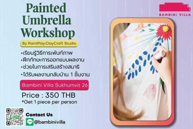 Bambini Villa - Painted Umbrella Workshop