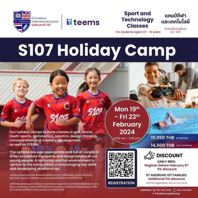 St. Andrews International School, Sukhumvit 107 – S107 Holiday Camp