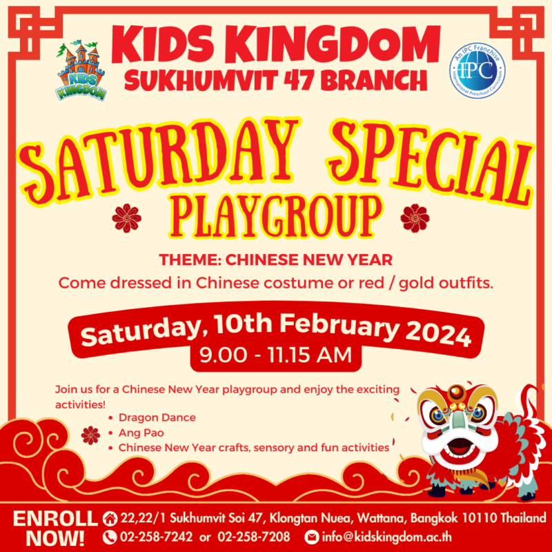 Kids Kingdom International Kindergarten Sukhumvit 47 - Saturday Special Playgroup
