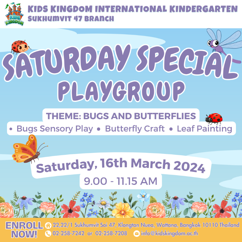 ids Kingdom International Kindergarten Sukhumvit 47 - Saturday Special Playgroup