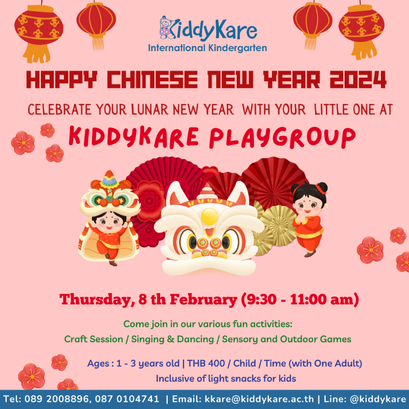 KiddyKare International Kindergarten - Happy Chinese New Year 2024