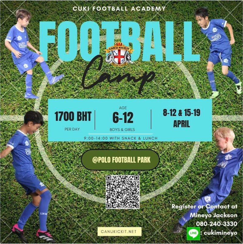Can U Kick It CUKI – Football Camp