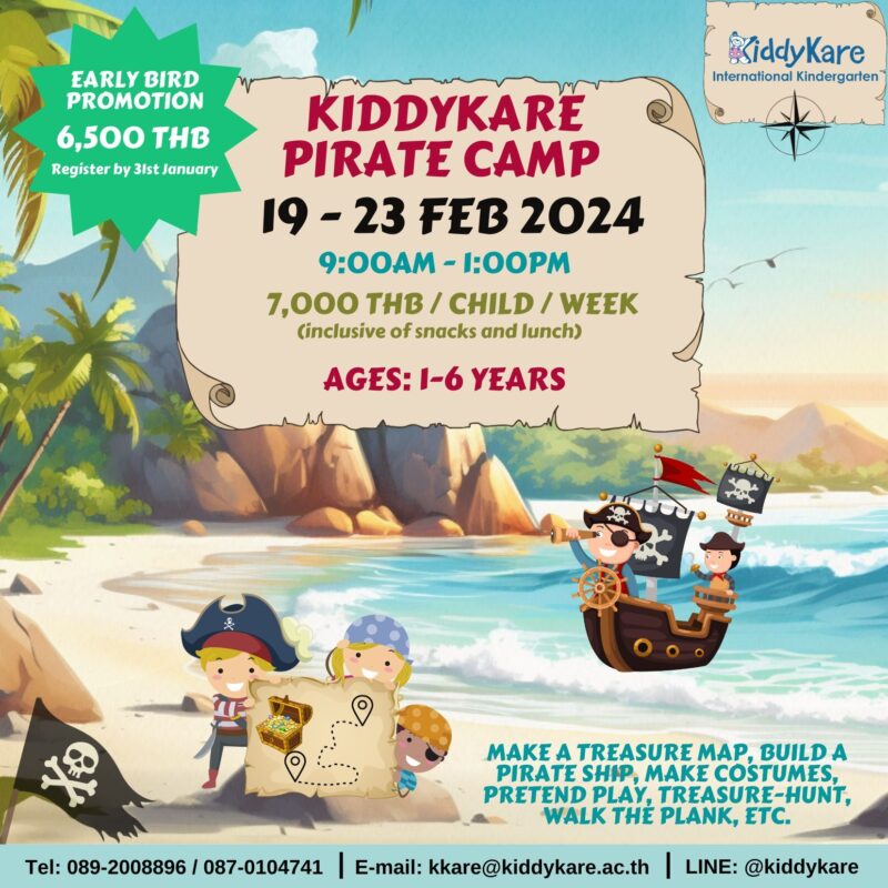 KiddyKare Feb Pirate Camp 2024