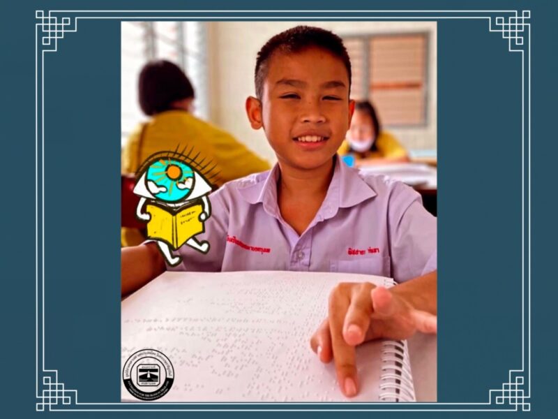 Blind Boy at the Bangkok School for the blind - Social responsbility