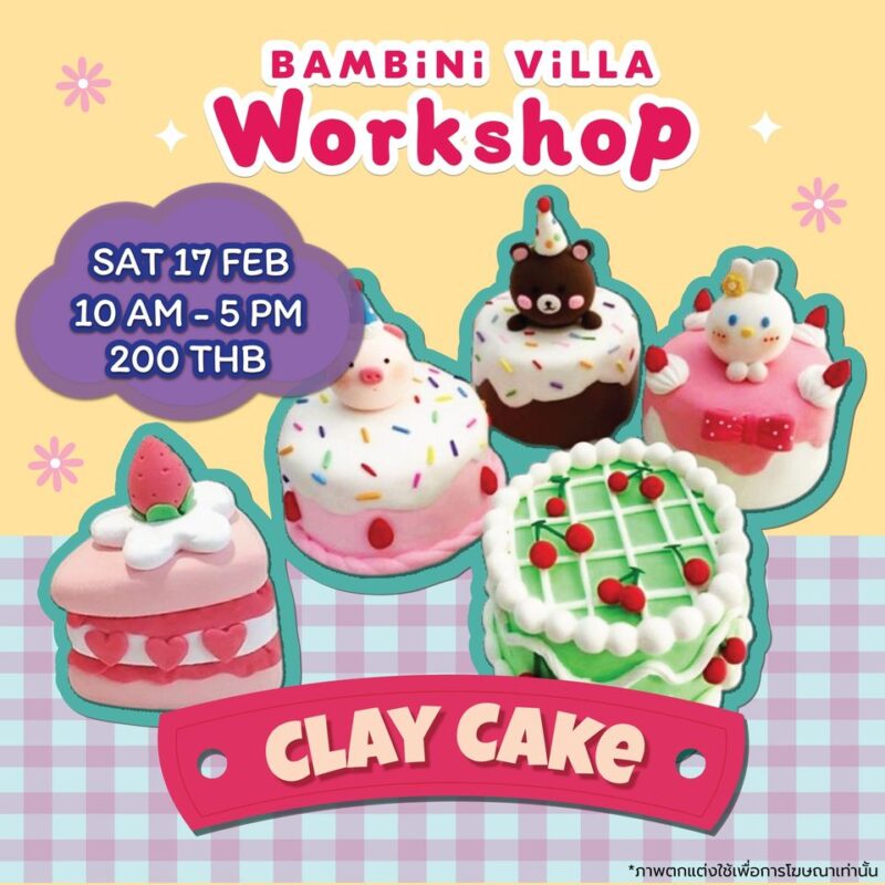 Bambini Villa - Clay Cake