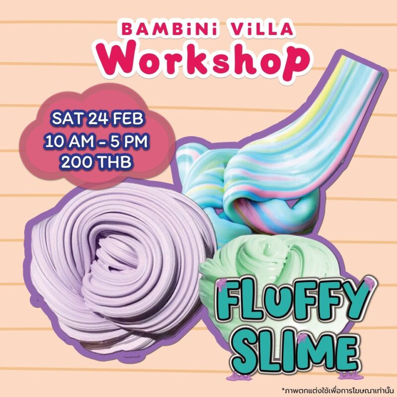 Bambini Villa - Fluffy Slime