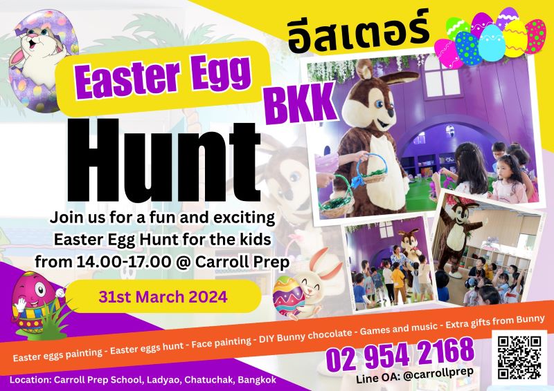 Carroll Preparatory School - Easter Egg Hunt