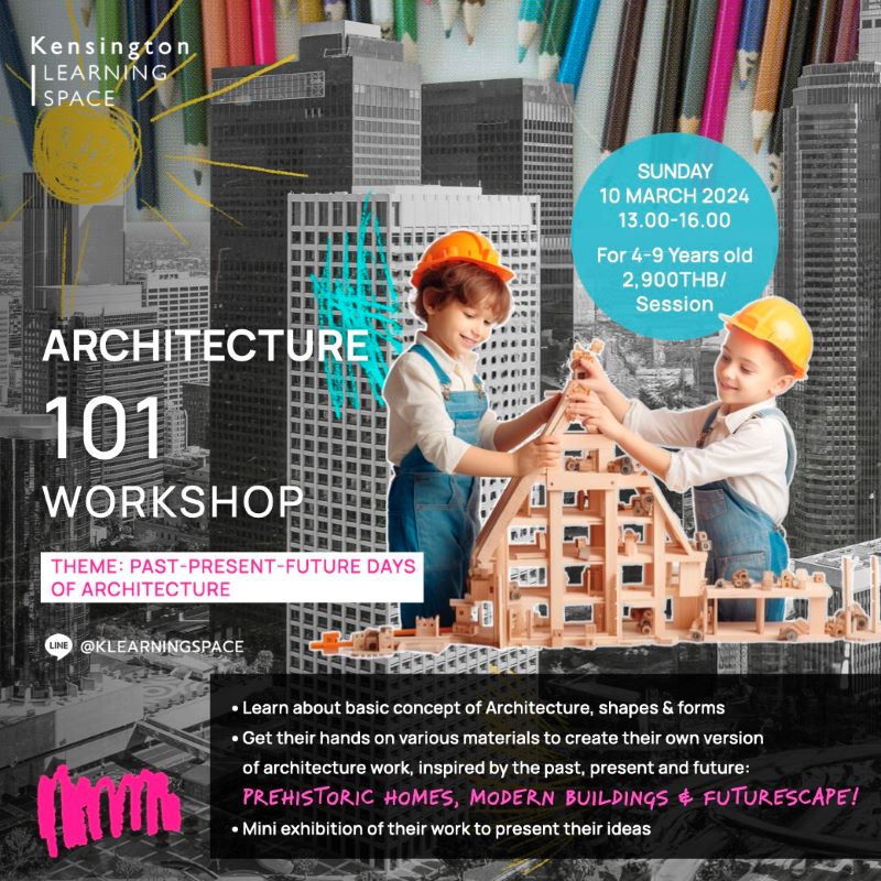 Kensington Learning Space - Architecture 101 Workshop