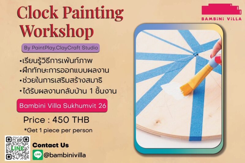 Bambini Villa - Clock Painting Workshop