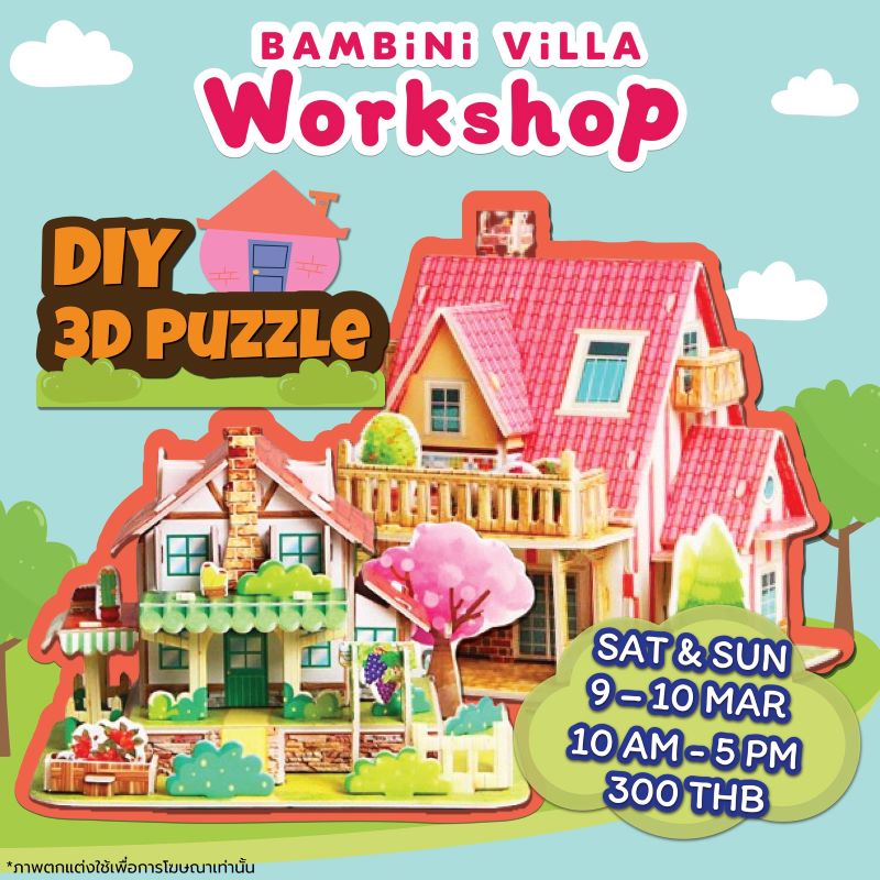 Bambini Villa - DIY 3D Puzzle