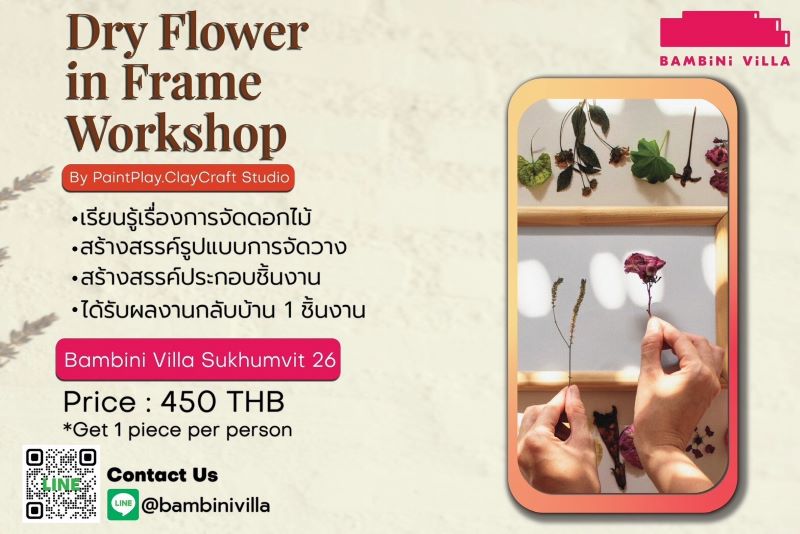 Bambini Villa - Dry Flower in Frame Workshop