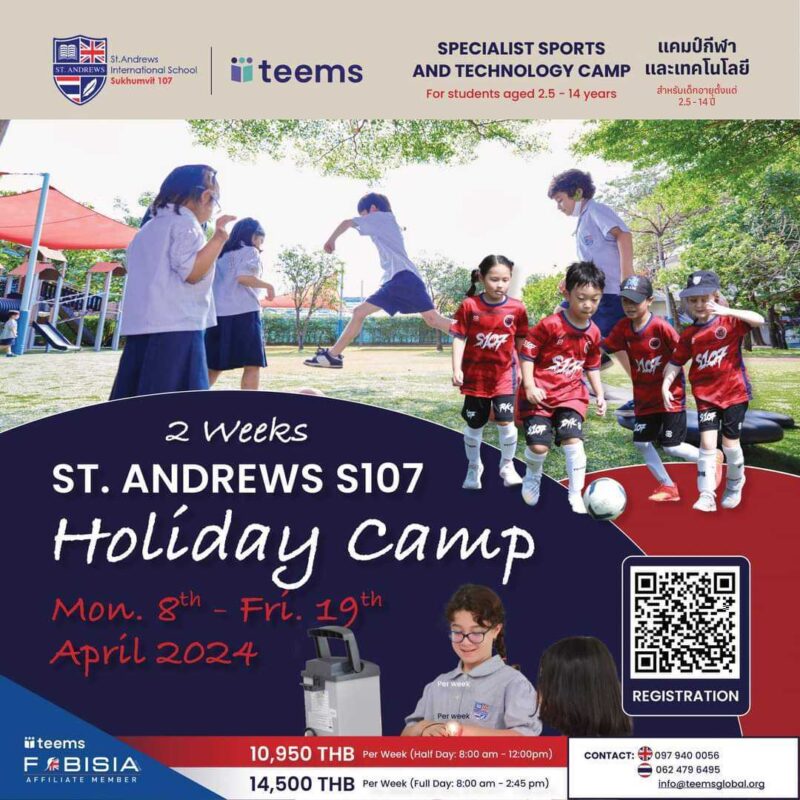 St. Andrews International School, Sukhumvit 107 - Holiday Camp