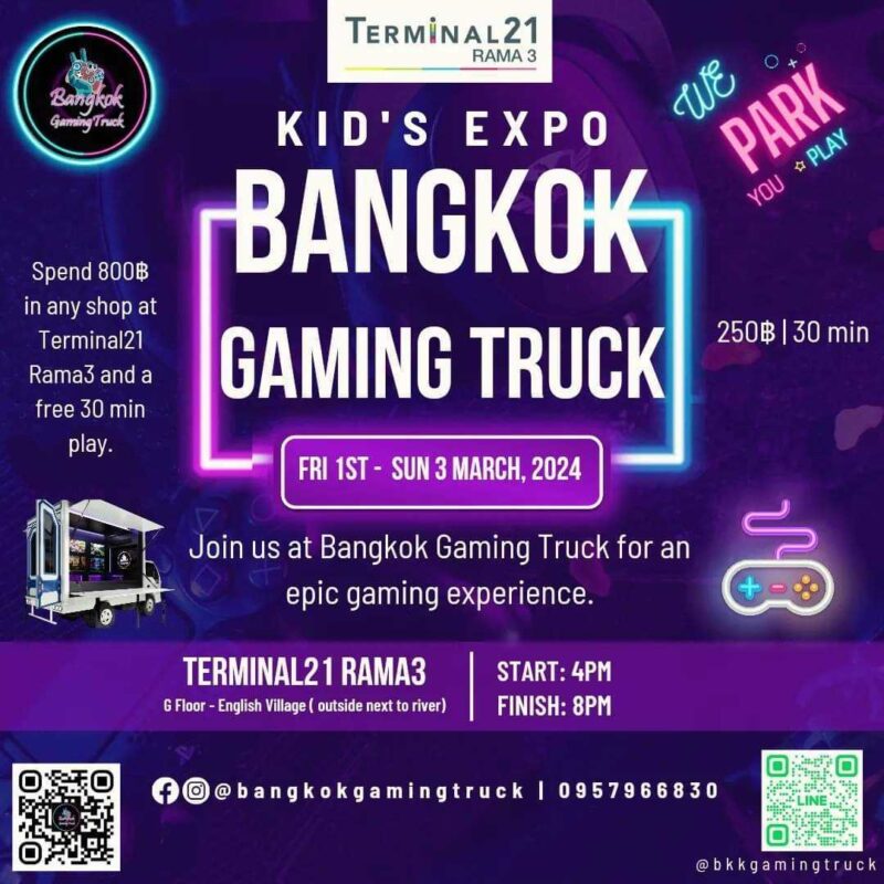 Bangkok Gaming Truck - Kid's Expo