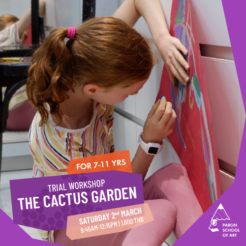 Paron School of Art - The Cactus Garden