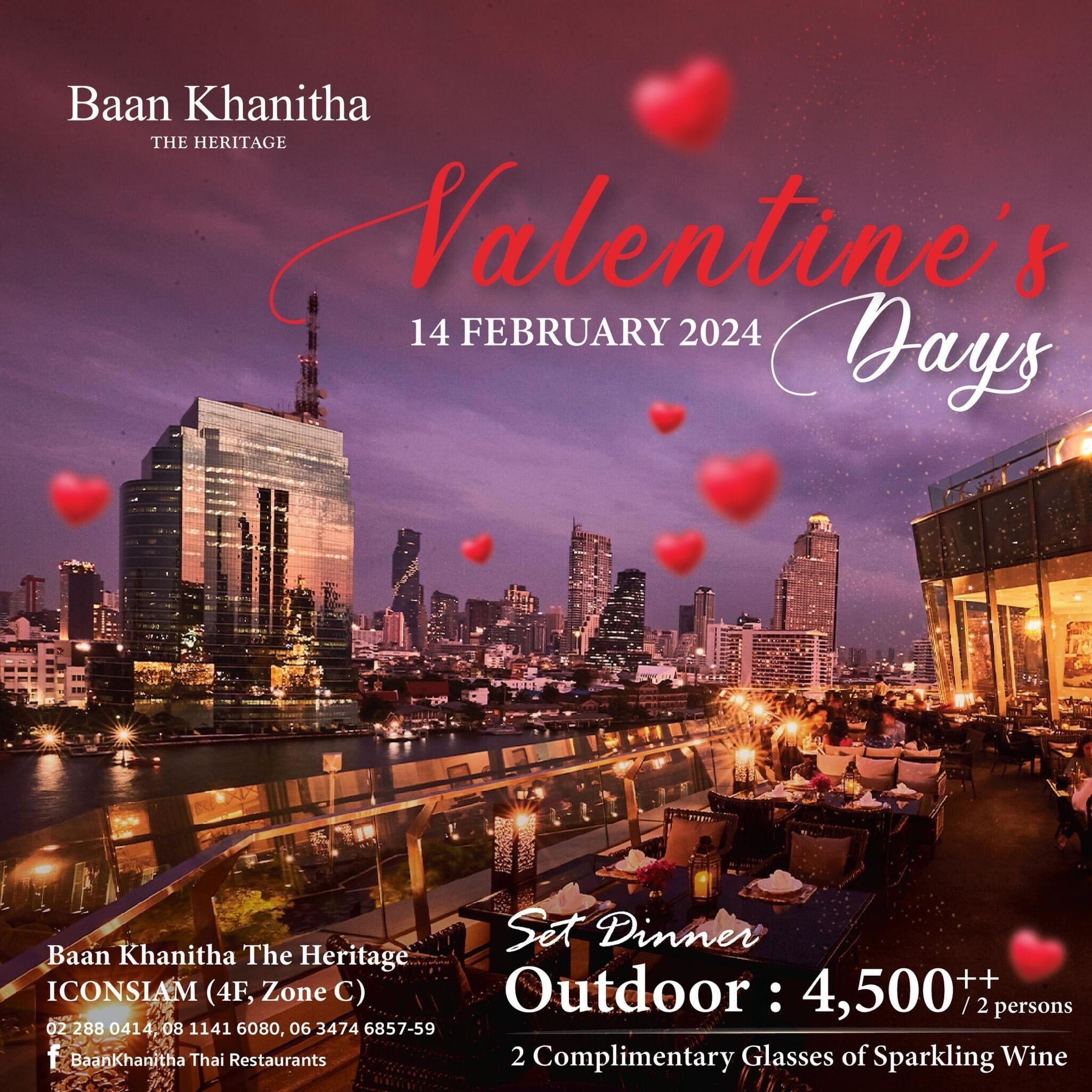 Valentine meal Ban Khanitha
