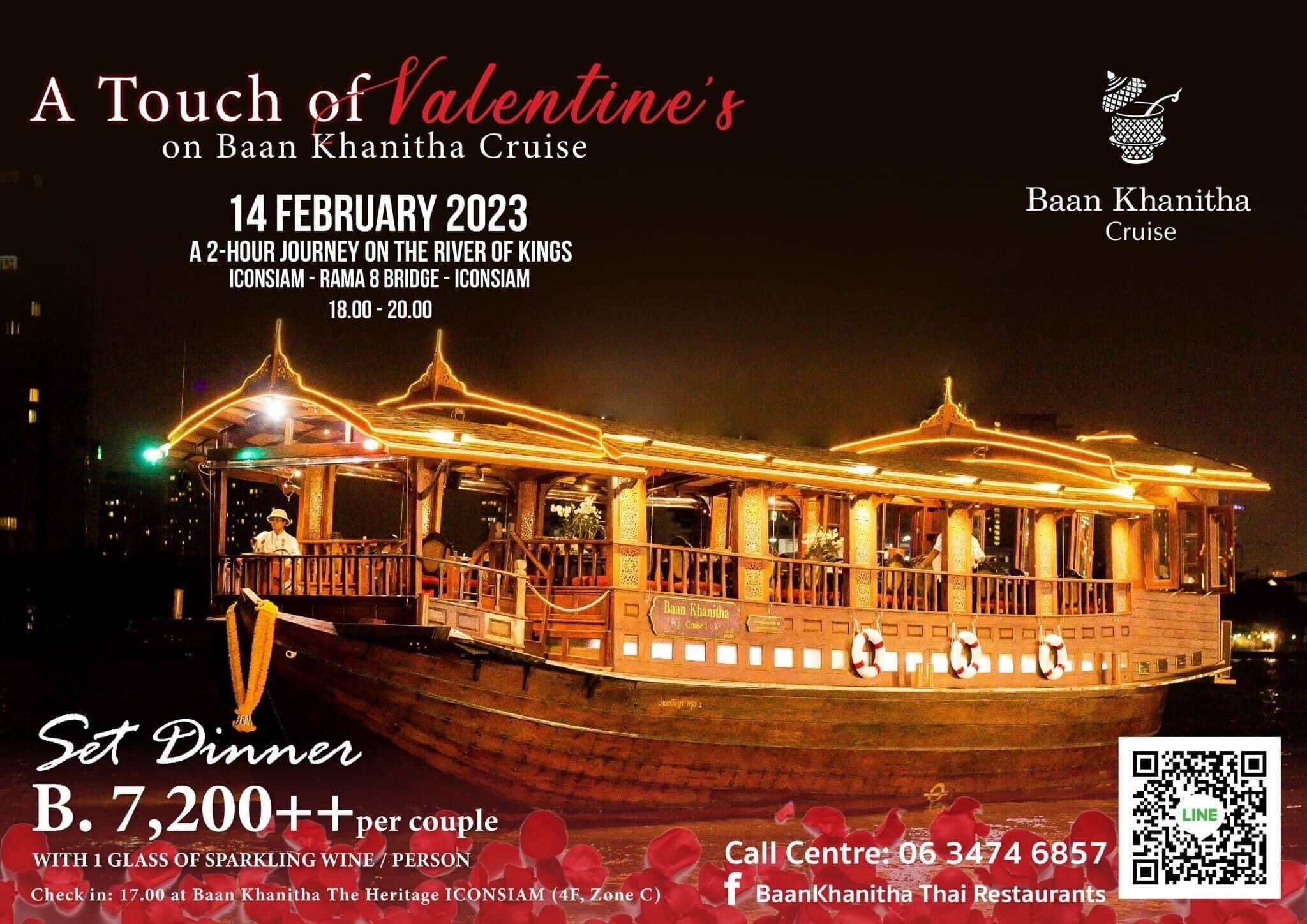 Ban khanitha Cruise for Valentine