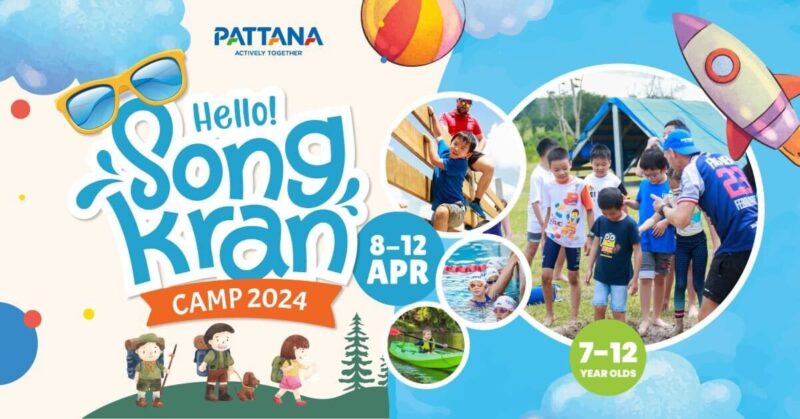 Pattana KIDS Camp – Songkran Camp