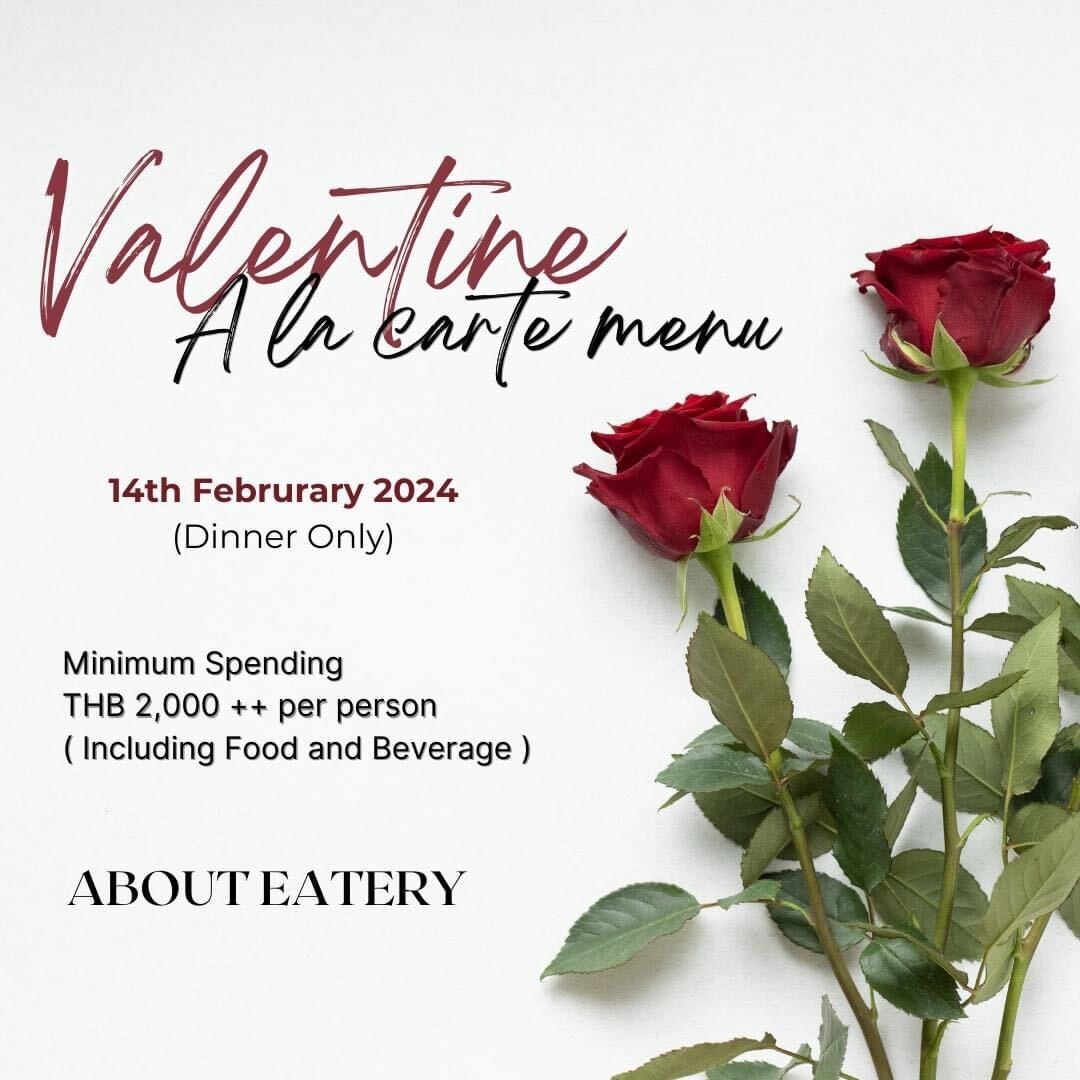 Valentine's Day at "About Eatery" A