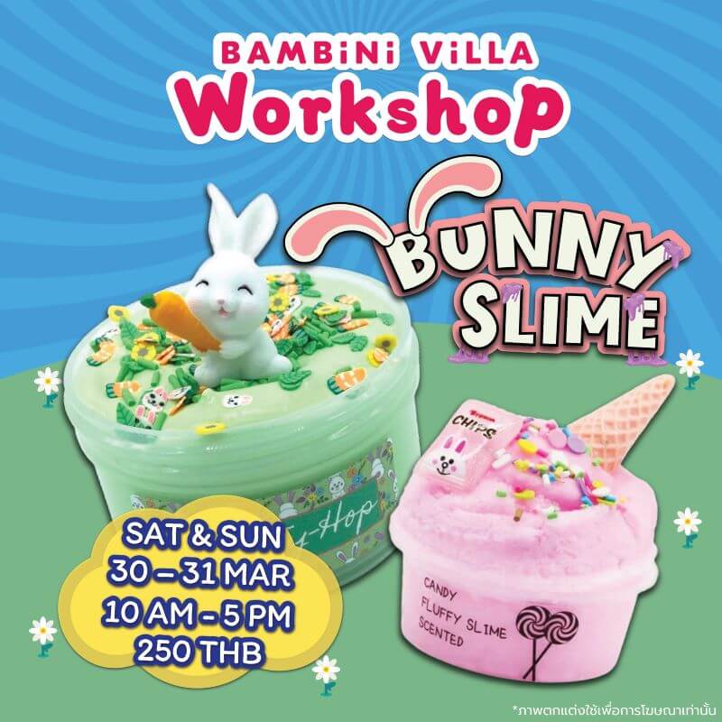 Bambini Villa Bunny Slime