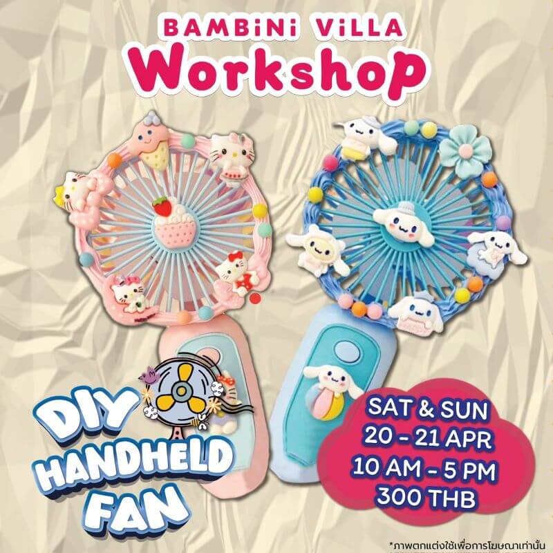 Bambini Villa DIY Handheld Fan