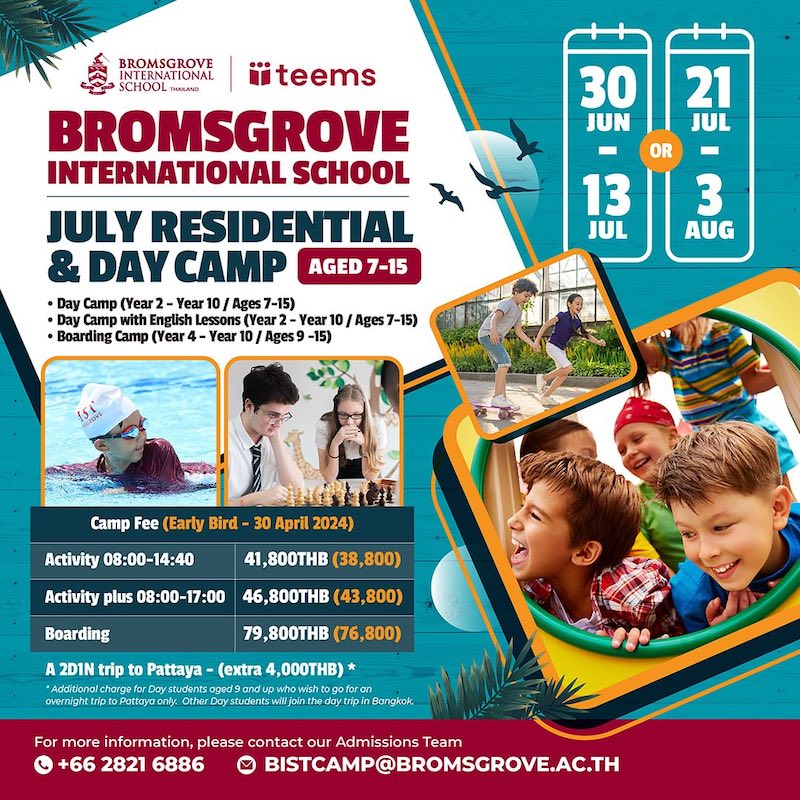 Teems Global : Bromsgrove International School – July Residential and Day Camp